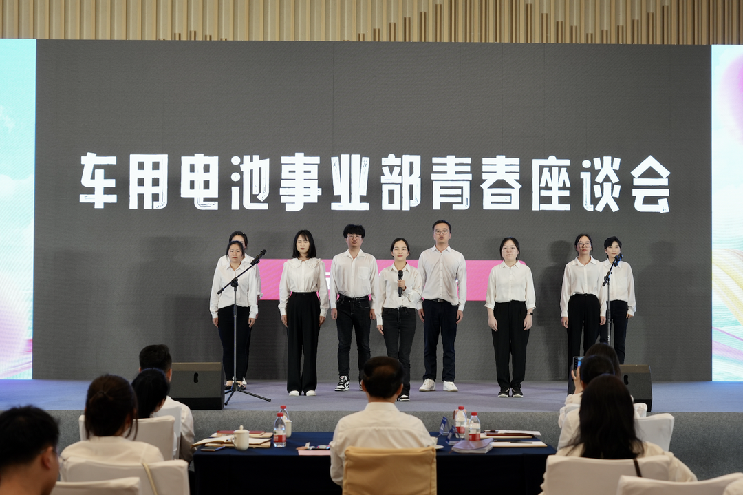 才聚今年会 智创未来|今年会青年这样过五四.png
